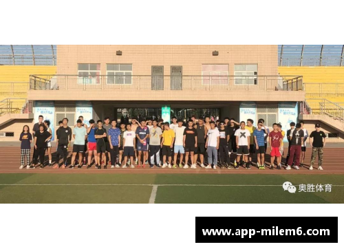 高考体育单招培训学校，精英选拔，专项训练，助力梦想实现