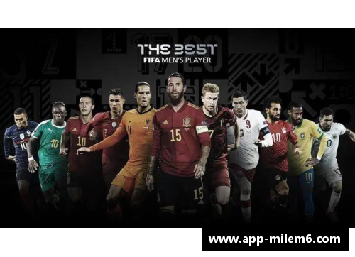 FIFA周最佳球员：荣耀之巅